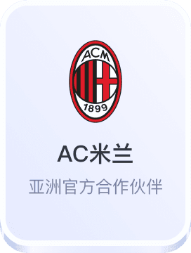 竞技宝平台官网入口